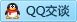 QQ在线咨询904220309